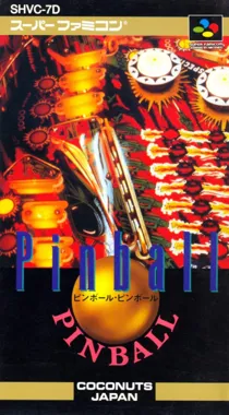 Pinball Pinball (Japan) box cover front